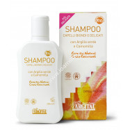 Shampoo Capelli Biondi o Delicati 250ml - Argital con argilla verde e camomilla